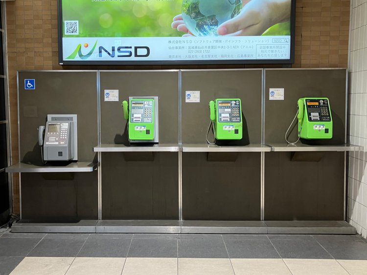 かつてはこれが普通の風景であった（JRの仙台駅）。