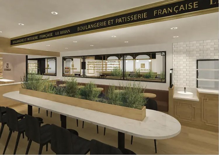 【としまらいふ】ルビアン 池袋東武店