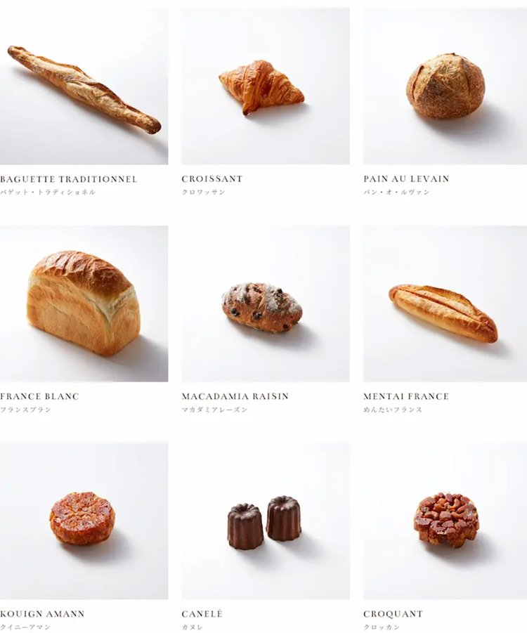 【としまらいふ】ルビアン 池袋東武店