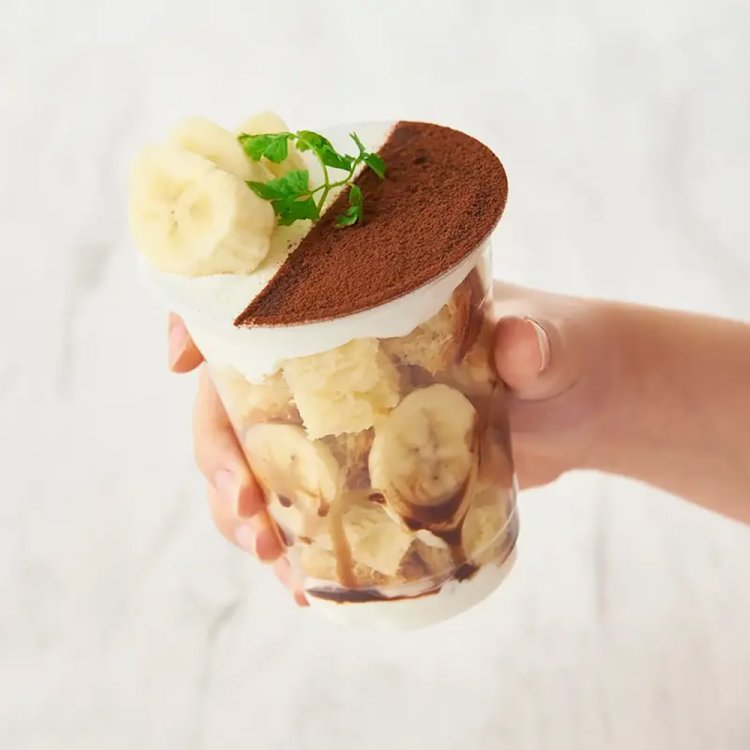 【としまらいふ】ルビアン 池袋東武店