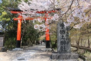 宇治上神社2