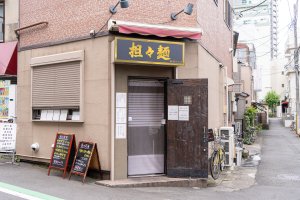 国分寺　中華バル麻辣チャオ