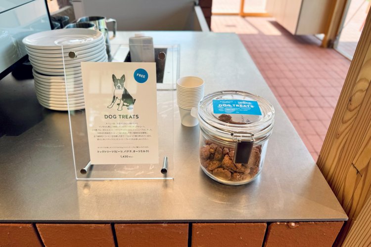 ヴィーガンのドッグトリーツ（犬用おやつ）も用意。