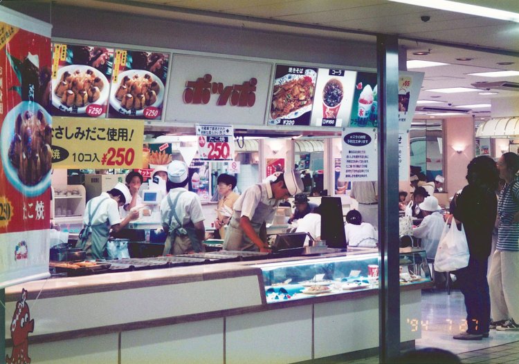 1990年代からほとんど店構えが変わってない。今、懐かしさを感じるのは、この風情が残っているのも大きい（写真提供＝イトーヨーカ堂）。