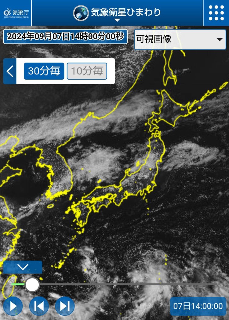 気象衛星「ひまわり」で流れる雲に思いを馳せてみて（画像＝気象庁）。