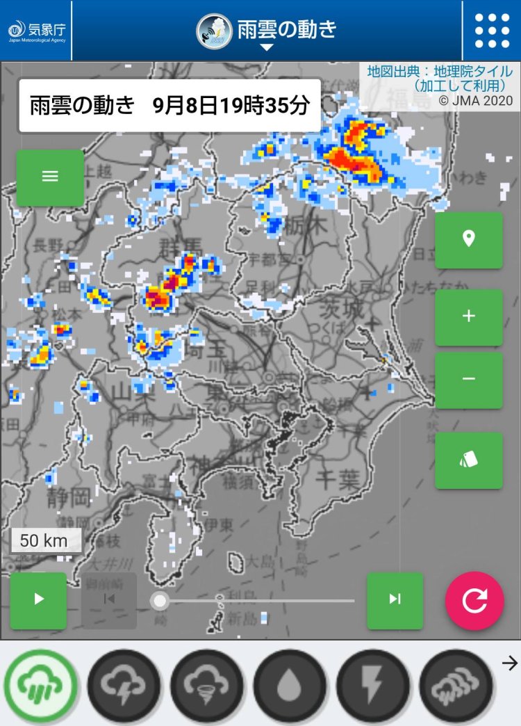 雨雲の動きがわかる「高解像度降水ナウキャスト」。降水の強さを色分けで表示（画像＝気象庁）。