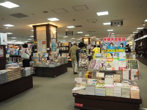 P7180227書店