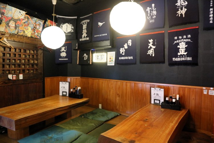 大人数でも安心のお座敷席。