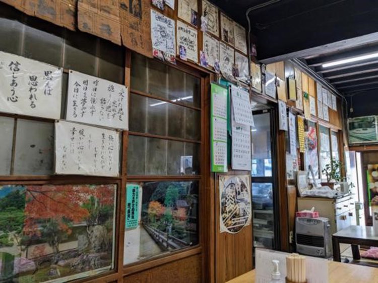 どこを見ても昭和感のある光景にうっとり。