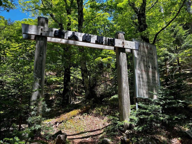 unnamed (2)源氏物語