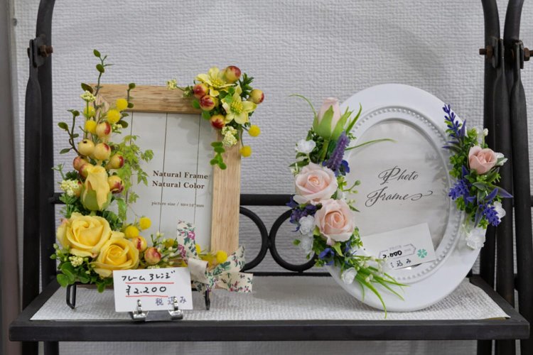 【荒川102】造花専門店・アトリエ万里花