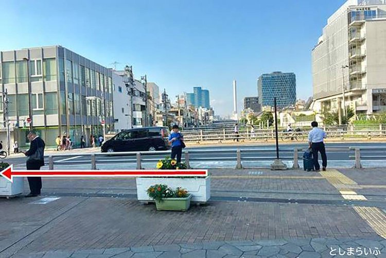 【としまらいふ】目白「丸長」