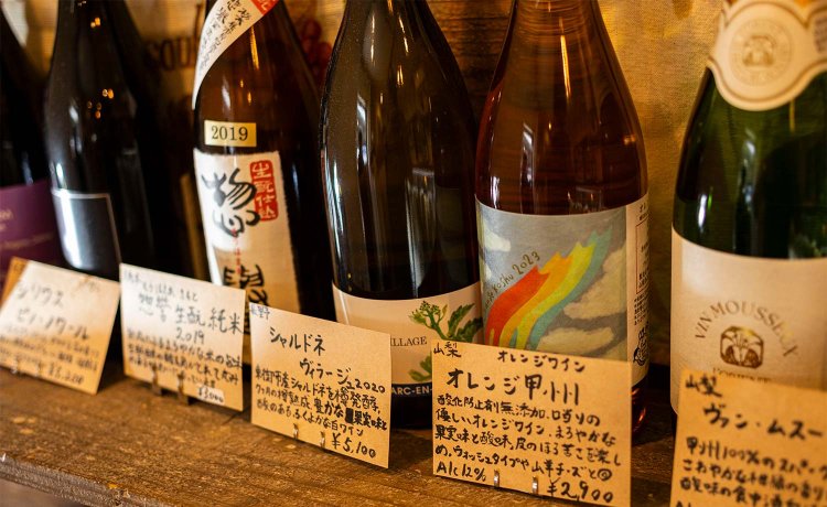 【散歩の達人】vol.2 千歳船橋スイートライフ