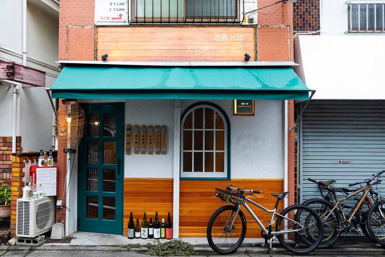 【散歩の達人】vol.2 千歳船橋スイートライフ