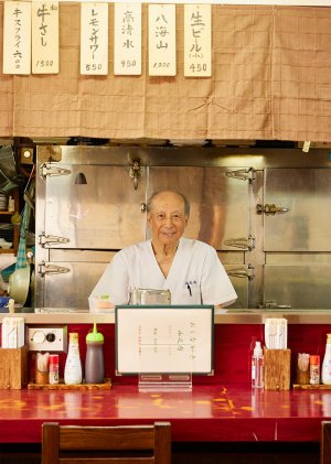 【散歩の達人】地元密着食堂の愛情たっぷりグルメ