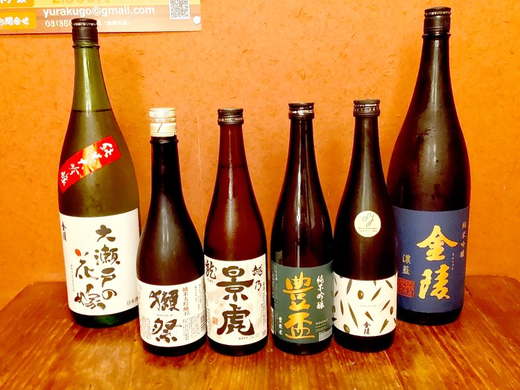 日本酒は香川県の清酒「金陵」を筆頭に、ツウを唸らせるラインアップ。