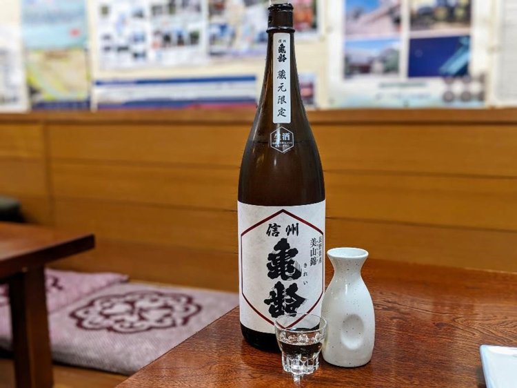 上田の酒、『岡崎酒造』の「亀齢」。