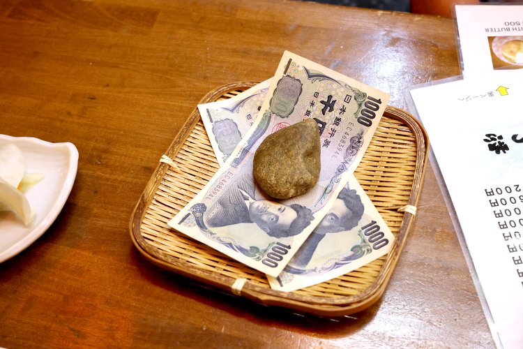 現金オンリーなのでキャッシュレス派の人は事前に現金を用意しておこう。