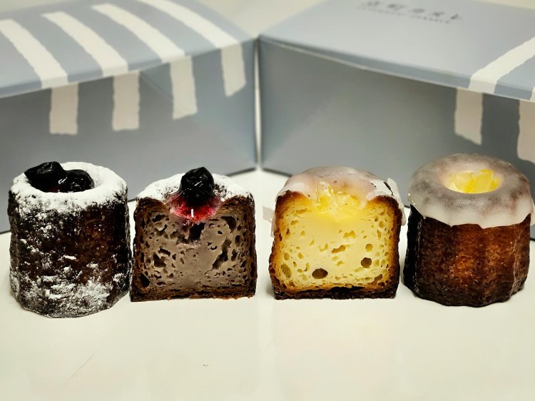 ブルーベリー（左）、シトロン（右）。