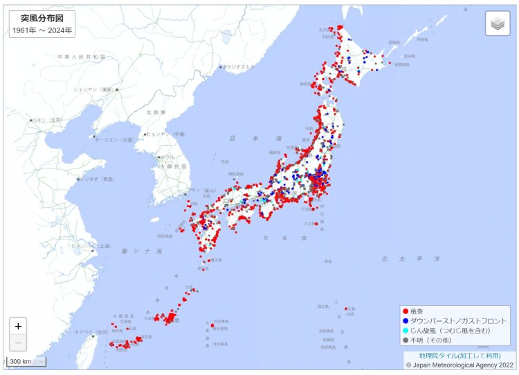 竜巻などの突風の発生分布図。沿岸部での発生が多いが、関東は内陸でも発生している（画像＝気象庁）。