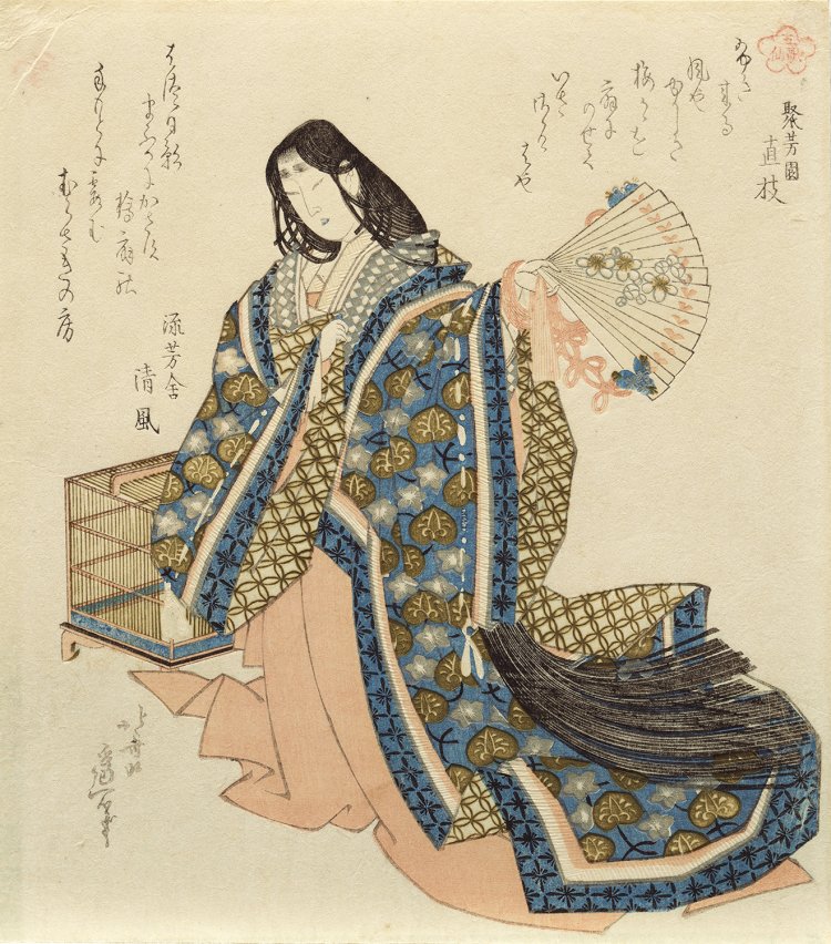 葛飾北斎「五歌仙 檜扇」 『すみだ北斎美術館』蔵（後期）。