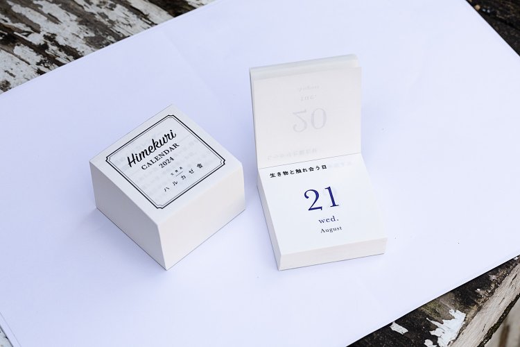 オリジナル日めくりカレンダー。