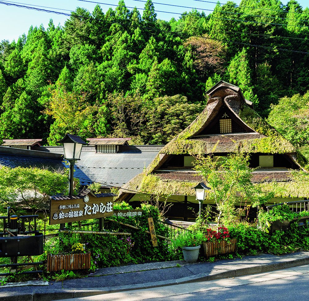 東京にこんな秘湯宿があるなんて！　檜原村の『たから荘』でいただく山の幸と十割そば