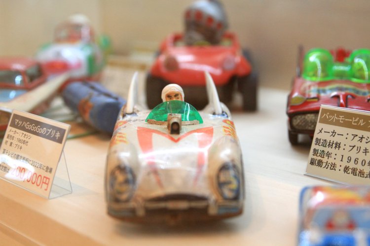 1960年代の貴重なブリキ玩具。