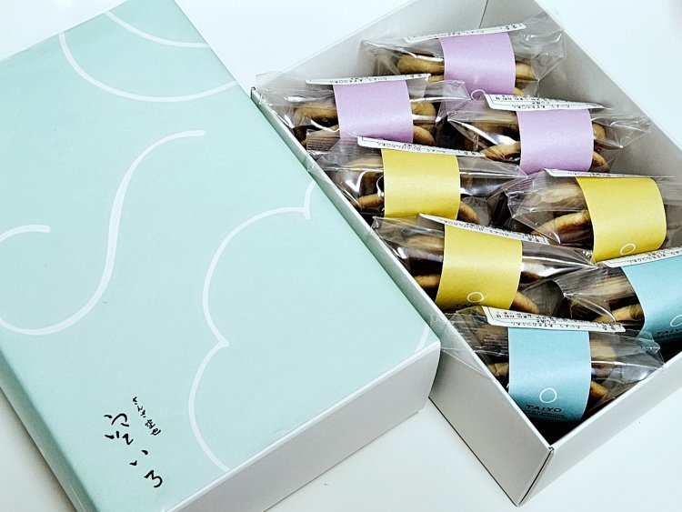 たいよう 8個入り1406円。