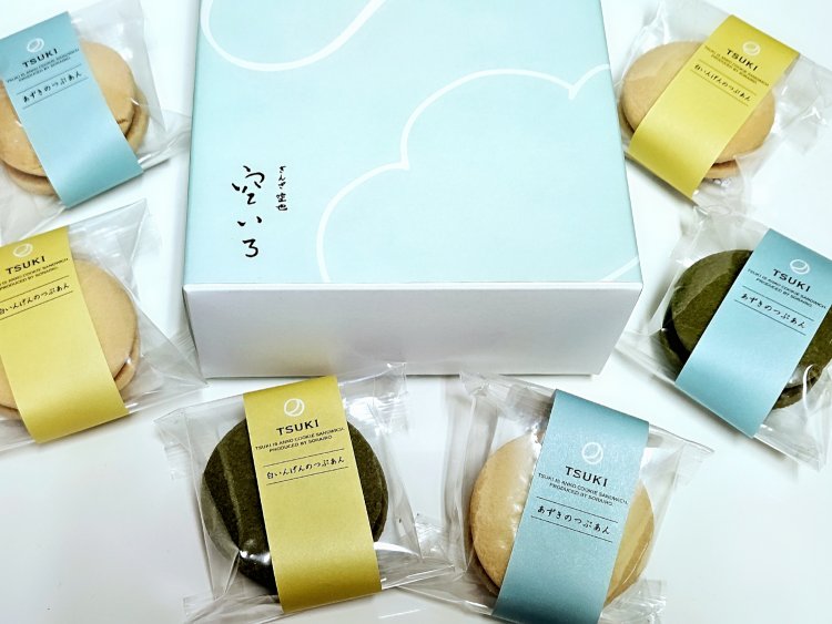 つき 8個入り2270円。