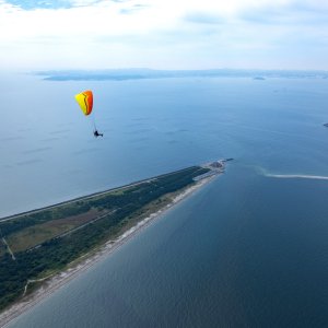 空から見るニッポン。ただいま、千葉県富津岬の上空です！