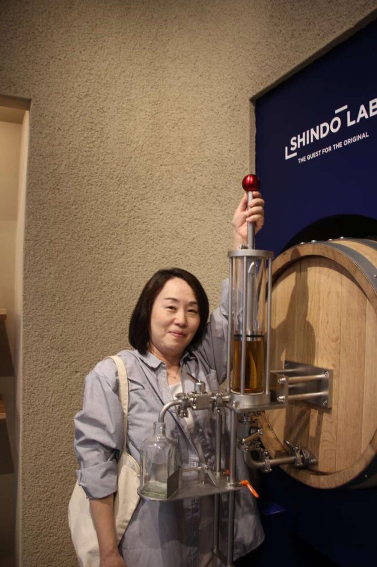 【camell】「SHINDO LAB STAND」