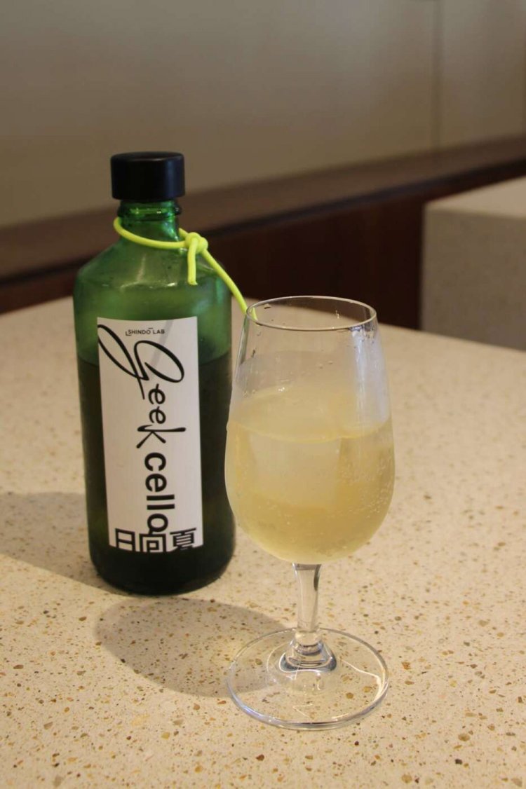 【camell】「SHINDO LAB STAND」