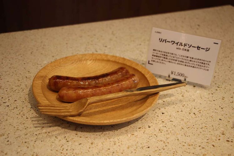 【camell】「SHINDO LAB STAND」