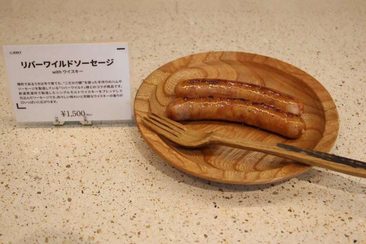 ※今回は特別にソーセージも試食させていただきました。