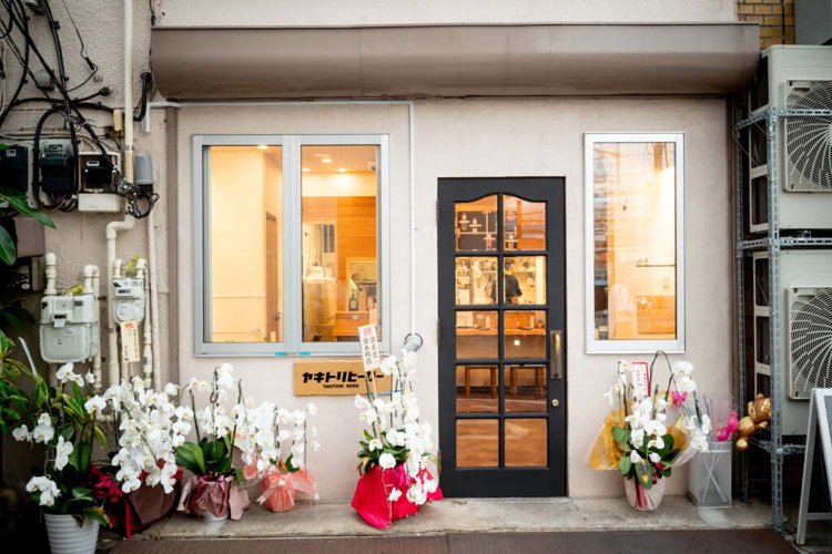 【荒川102】ヤキトリヒーロー