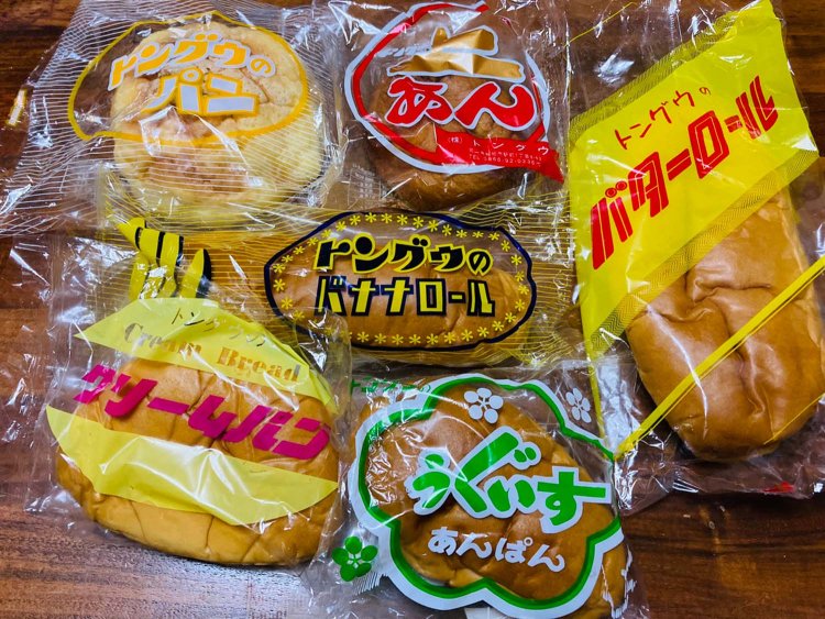 総社（岡山）の「トングウ」のパンたち。どのパンのデザインもかわいらしい。