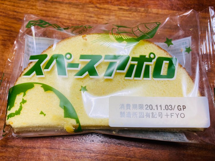 もともとは広島の「ナガイパン」で販売されていたものを、記憶などを頼りに再現したのだそう。