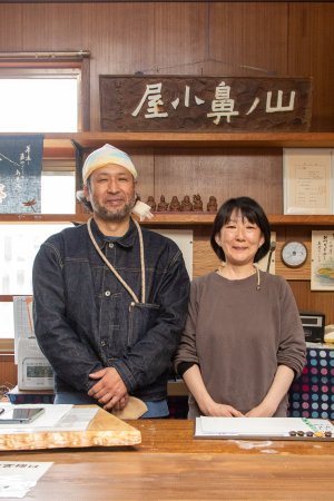 山の鼻_022_1