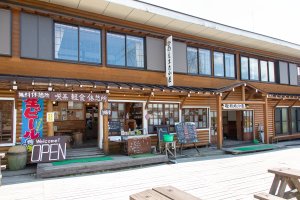 yamagoya26_002_1