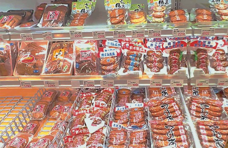 他県で“さつまあげ”と呼ばれる「つけあげ」。魚のすり身を油で揚げたものだが、砂糖を入れて甘口なのが特徴。