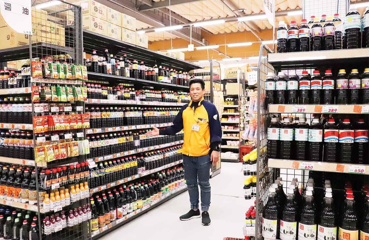 【旅の手帖】A-Z あくね