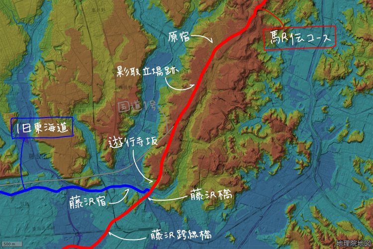 国土地理院地図の標準地図に標高図・陰影起伏図を重ねて加工。