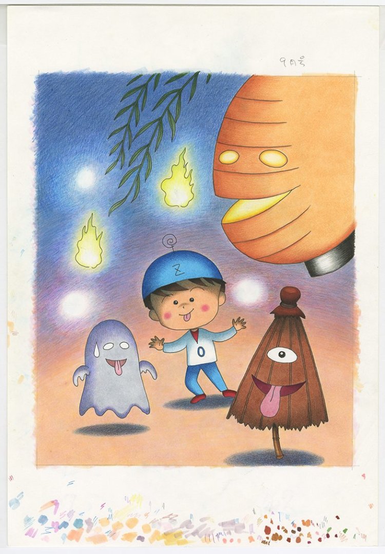 『スーパー０くん』 おばけやしきへ行く のまき 扉絵 (C)さくらももこ 前期のみ。