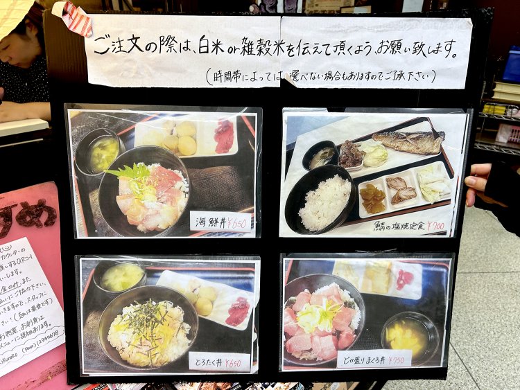 人気のランチメニュー。有楽町でこの価格、この内容はお値打ち！ 