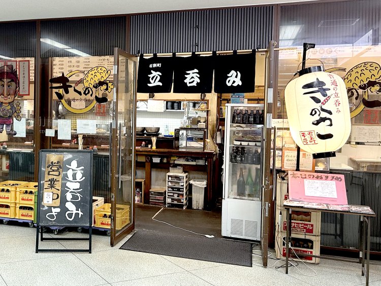 表から店内すべてが見渡せ、薄暗さゼロ。