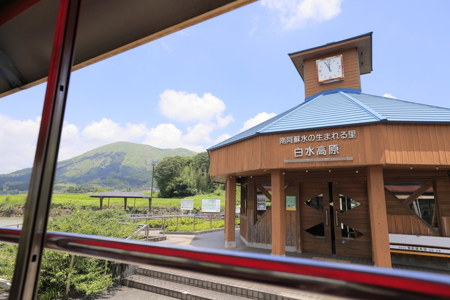 以前はここが日本一長い駅名だった。