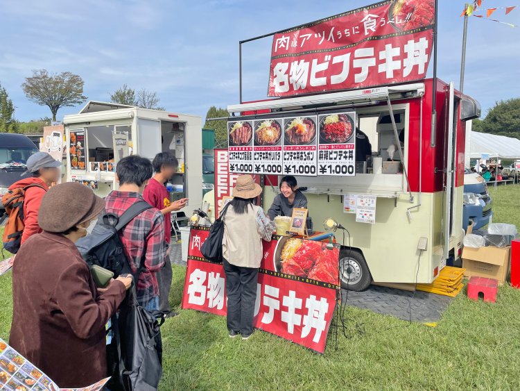 2023年開催時の様子。