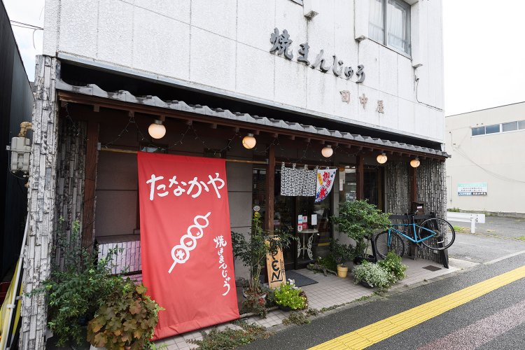 店内での飲食も可能。