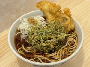 おかひじき02　立ち食いそば うどん えんば